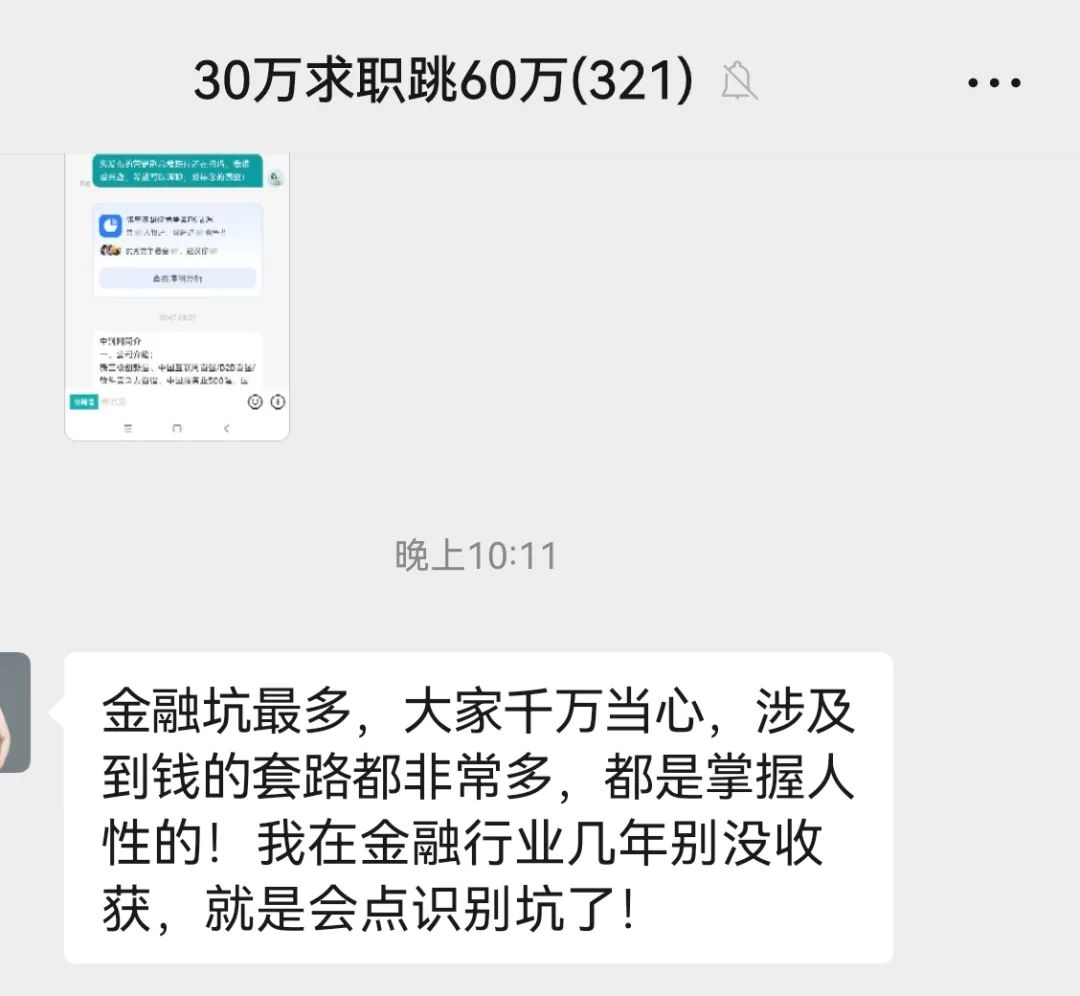 网上副业做什么好_网上副业做什么比较好_网上副业好做么