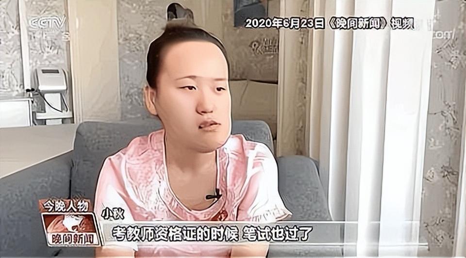 拍照时脸歪是真歪还是_脸歪照相下巴特别歪_歪脸网靠什么赚钱