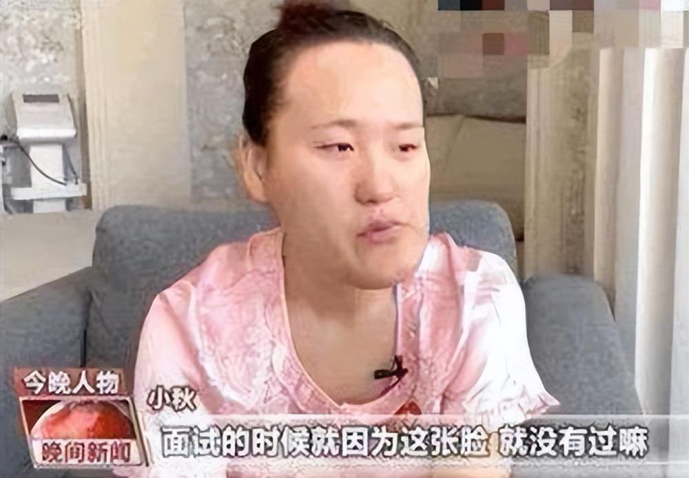 拍照时脸歪是真歪还是_歪脸网靠什么赚钱_脸歪照相下巴特别歪