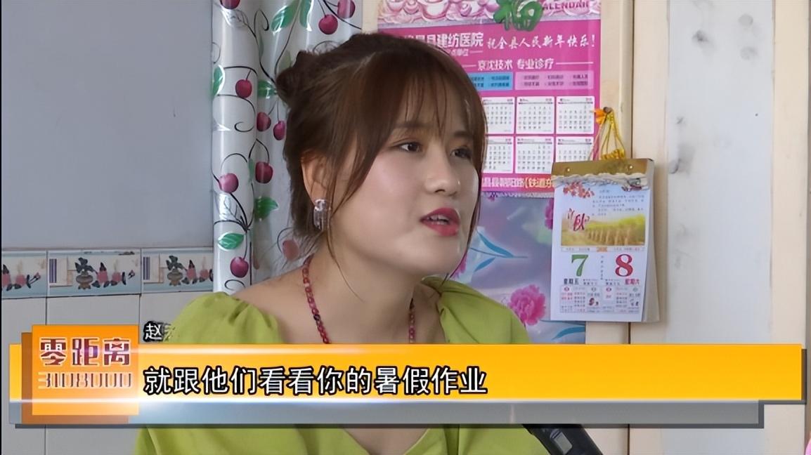 歪脸网靠什么赚钱_拍照时脸歪是真歪还是_脸歪照相下巴特别歪