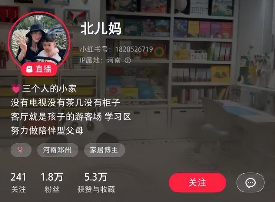 房子赚钱思路_靠房子赚钱_约读书房靠什么赚钱