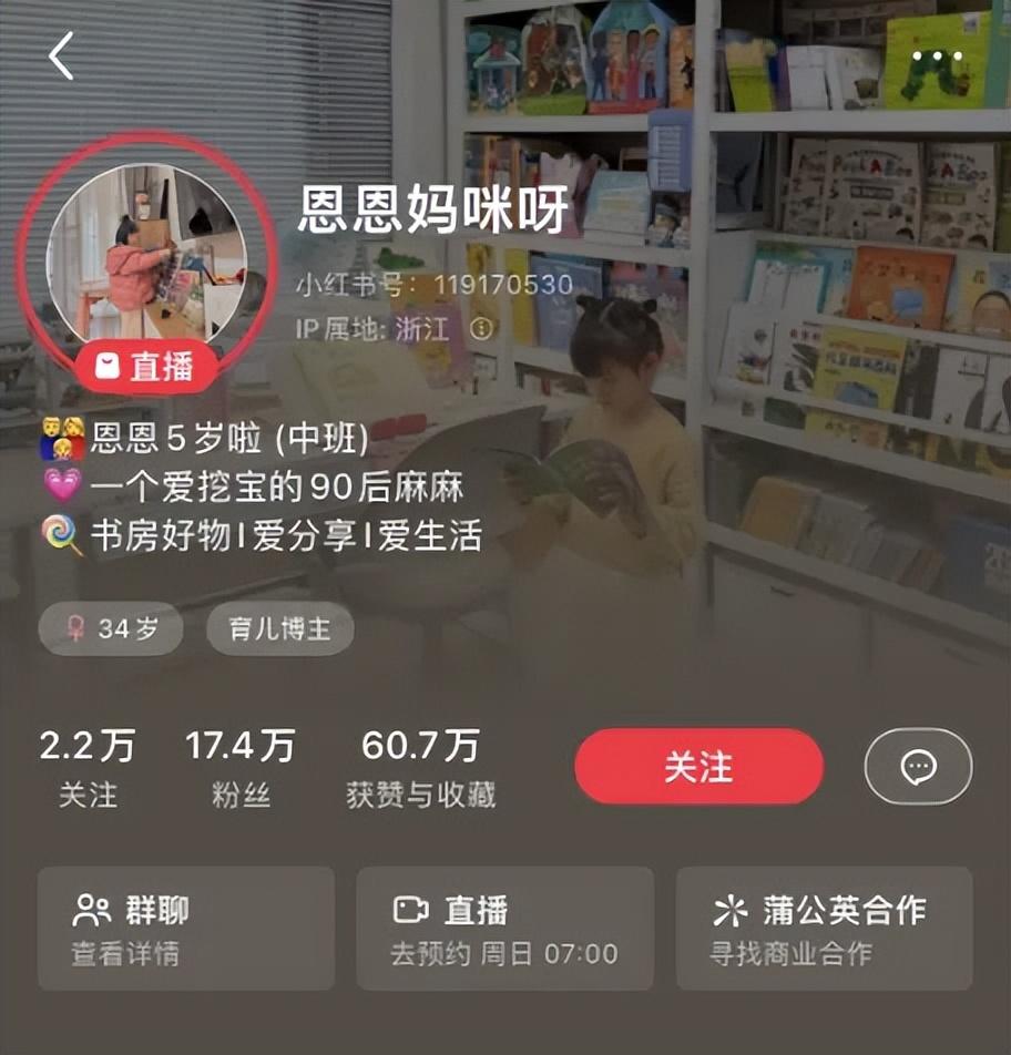 约读书房靠什么赚钱_靠房子赚钱_房子赚钱思路