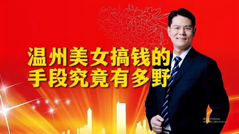 大城市干什么赚钱-农村青年可以去城市寻找金钱和美女-优创圈