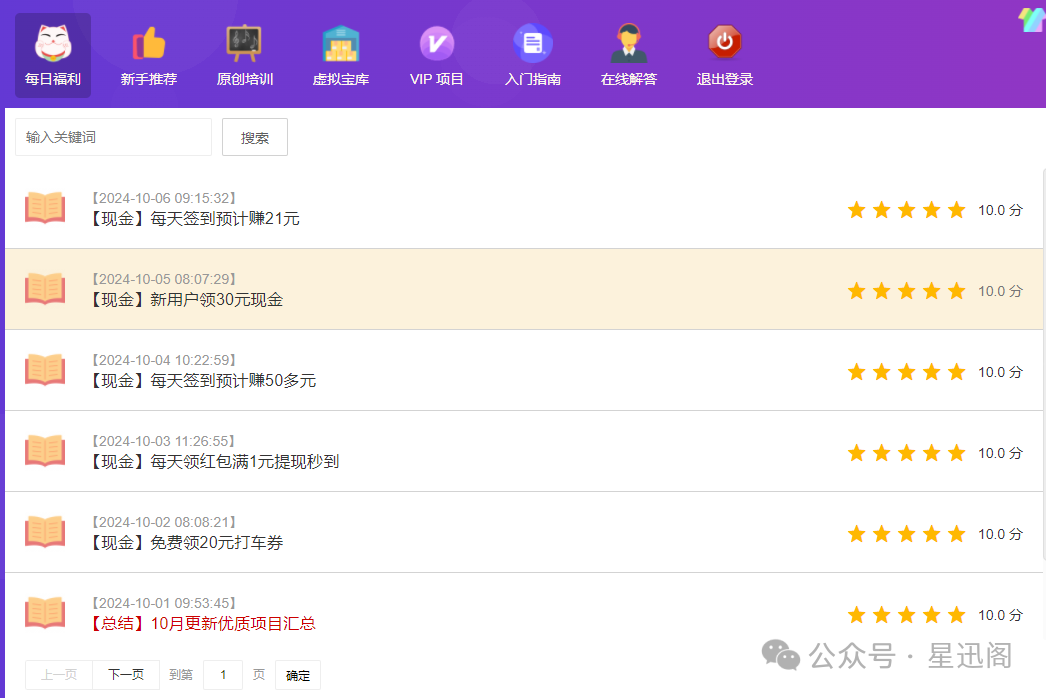 兼职赚钱好比较做的工作_兼职做什么好比较赚钱_兼职赚钱好比较做吗