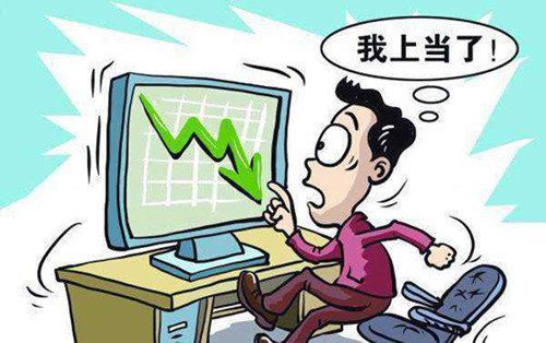 喊单老师靠什么赚钱-富泽证券平台正规吗？卢翰林带单亏损30万全款追回速来-优创圈