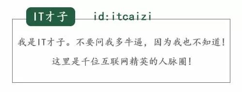 什么样的网站最赚钱-早期互联网创业模式：网站和博客赚钱的秘密-优创圈