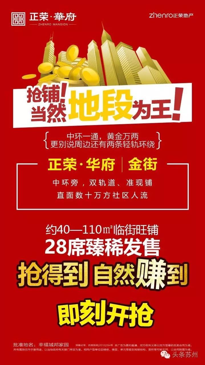 赚钱网站平台_什么样的网站最赚钱_教你赚钱的网站