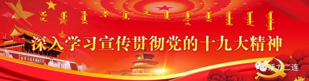 做边贸生意_边贸赚钱吗_二连边贸什么最赚钱