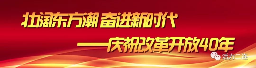 边贸赚钱吗_二连边贸什么最赚钱_做边贸生意