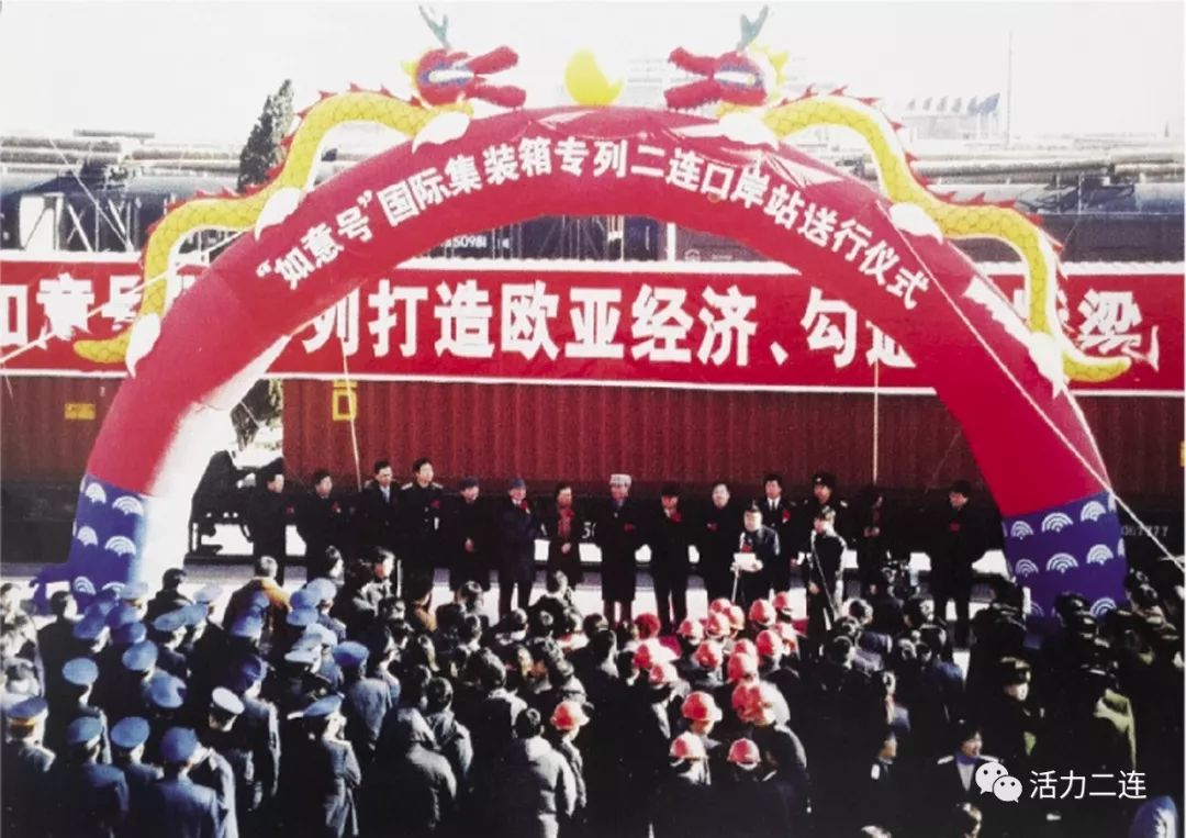 二连边贸什么最赚钱_做边贸生意_边贸赚钱吗