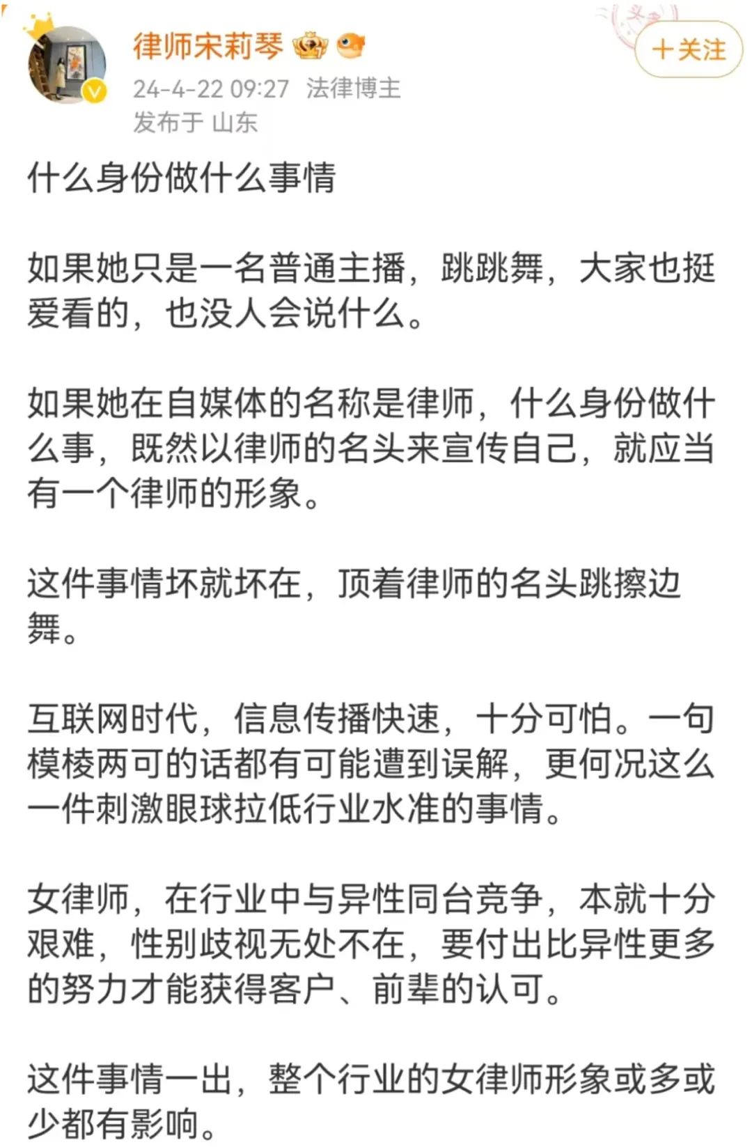 上海赚钱行业_在上海做什么赚钱快_上海赚钱的路子