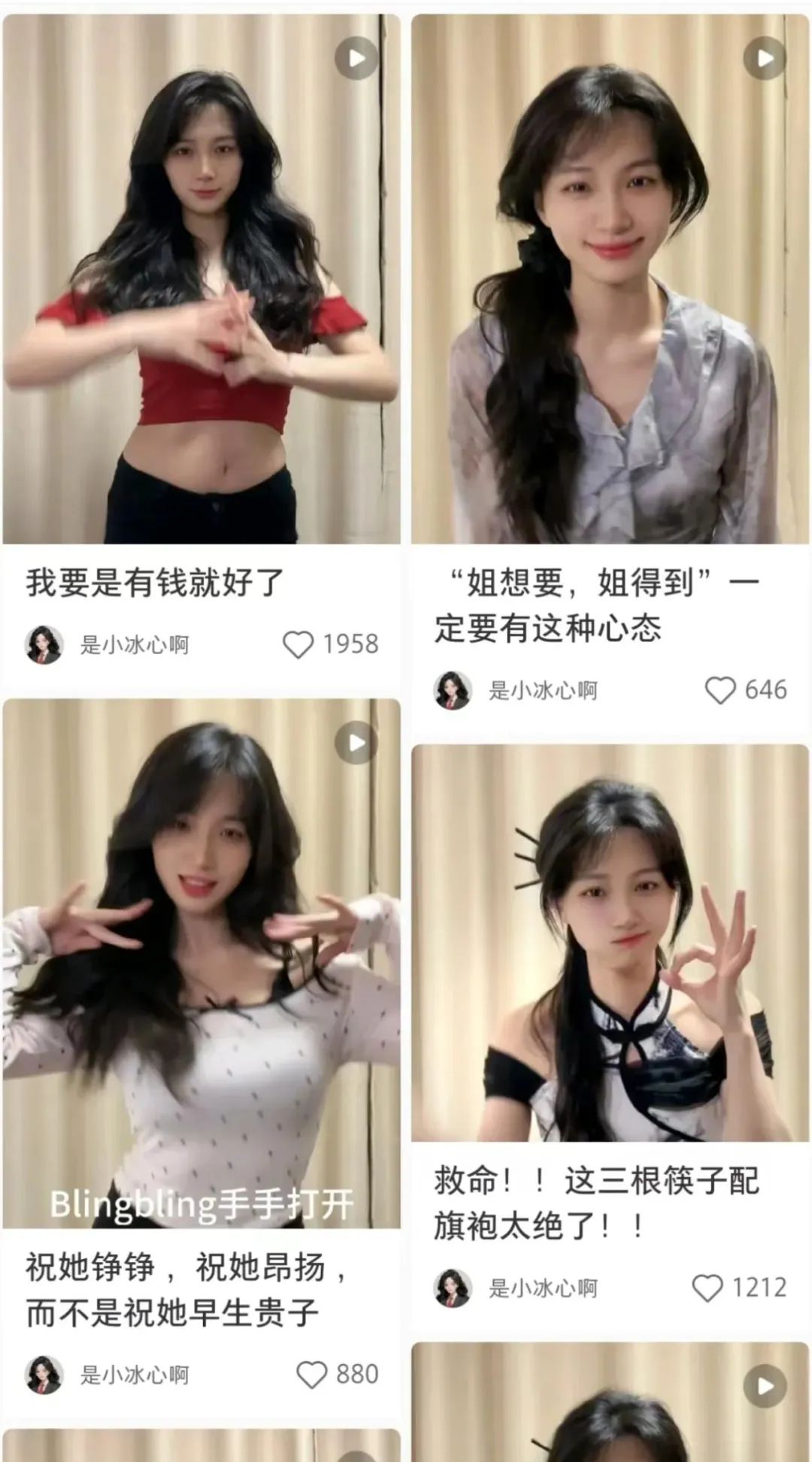 在上海做什么赚钱快_上海赚钱行业_上海赚钱的路子