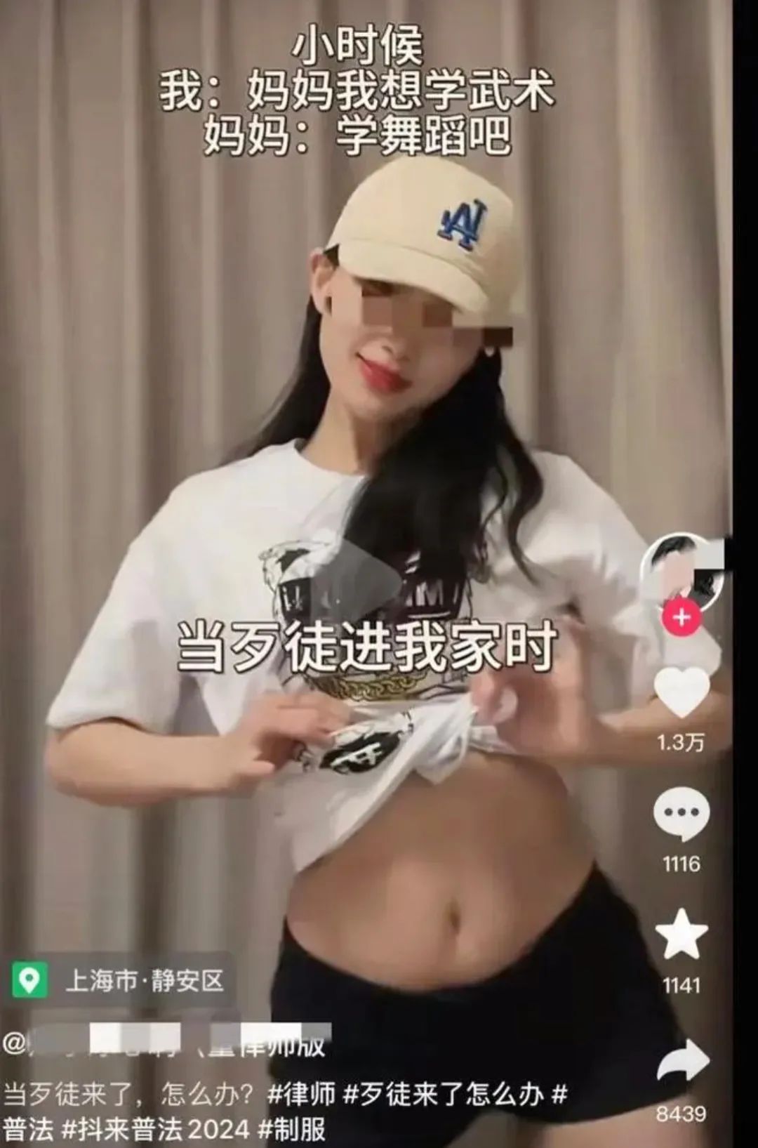在上海做什么赚钱快_上海赚钱的路子_上海赚钱行业