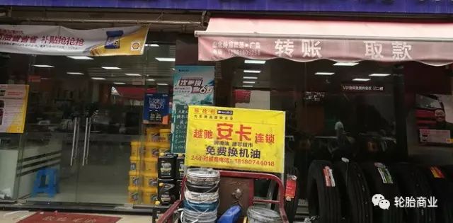 想弄点副业开什么店好_副业开店做什么好呢_副业想开个店