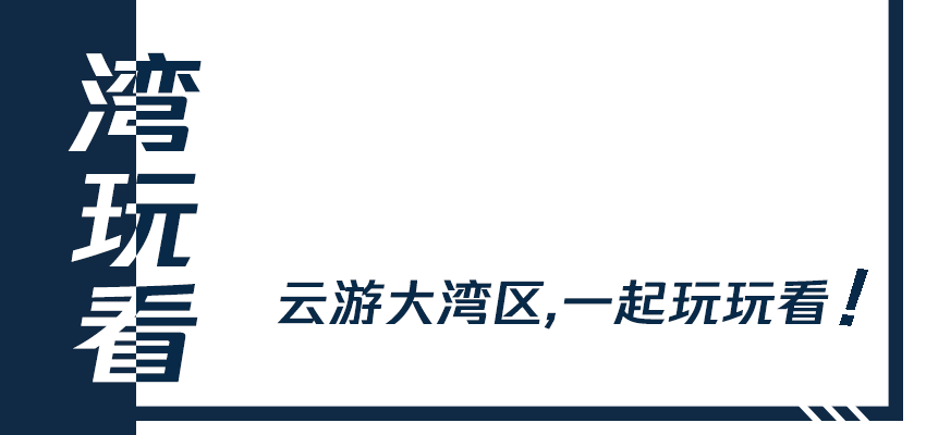 在澳门做什么赚钱快_澳门赚钱太难_澳门做什么偏门赚钱