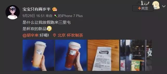 微博博主靠什么赚钱_微博博主赚钱吗_通过微博赚钱
