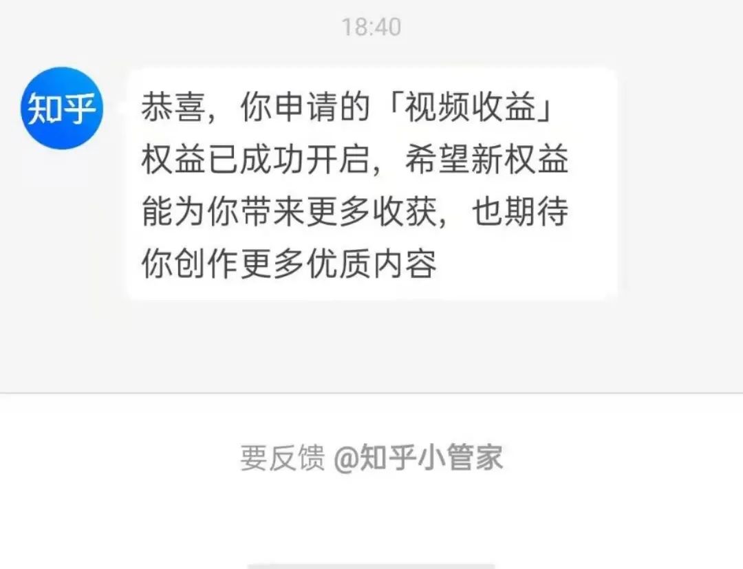 女生赚钱副业_副业做什么比较挣钱 知乎女生_赚钱的副业知乎