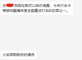 微赚乐是真的么_微乐赚钱快吗一天能挣多少_微乐是什么能赚钱吗