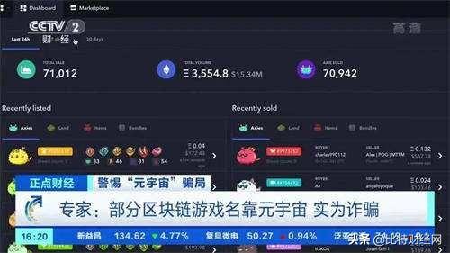 赚钱玩游戏领微信红包_玩什么游戏最赚钱多_赚钱玩游戏领红包
