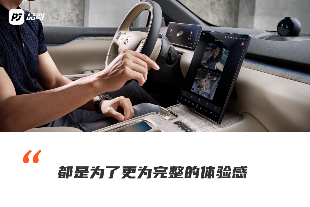 手机上干什么能赚钱-蔚来干嘛非得造这不赚钱的手机？-优创圈