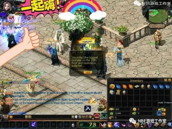 玩什么电脑游戏会赚钱-外服玩游戏赚钱了解一下？魔域美服散人搬砖干货-优创圈