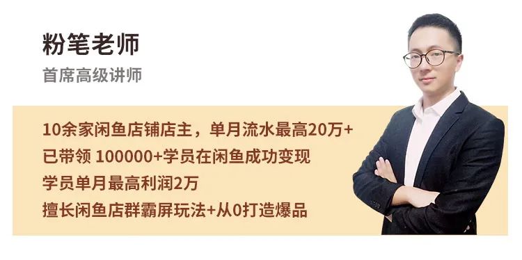 适合负债者的10个副业深圳_适合负债人的创业_负债的人什么副业最挣钱