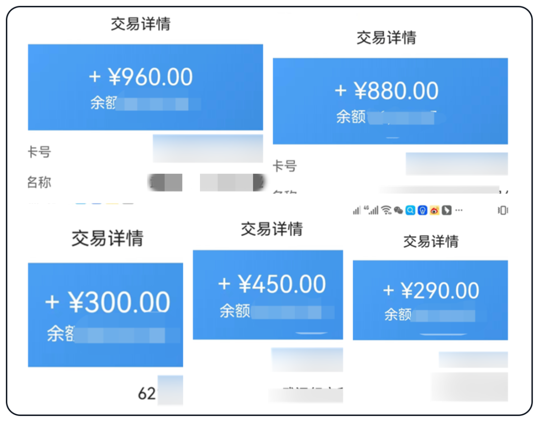 负债的人什么副业最挣钱_适合负债者的10个副业深圳_适合负债人的创业