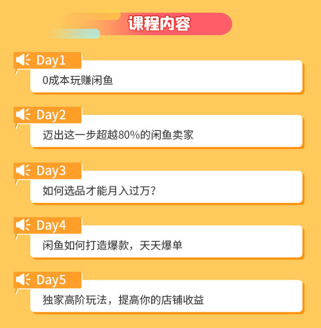 适合负债者的10个副业深圳_负债的人什么副业最挣钱_适合负债人的创业