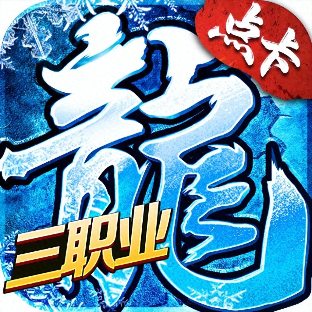 什么手游能卖装备赚钱-搬砖手游推荐—真实测评，2024搬砖排行榜，收益稳定，可长期搬砖-优创圈
