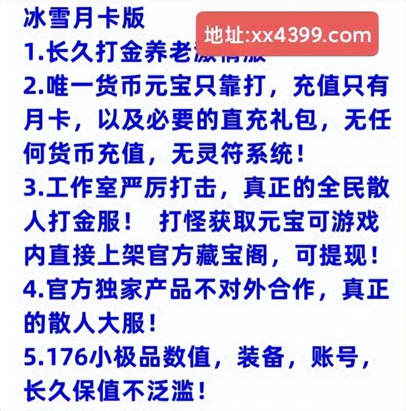 手游能赚钱卖装备吗_手游可以卖装备赚人民币_什么手游能卖装备赚钱