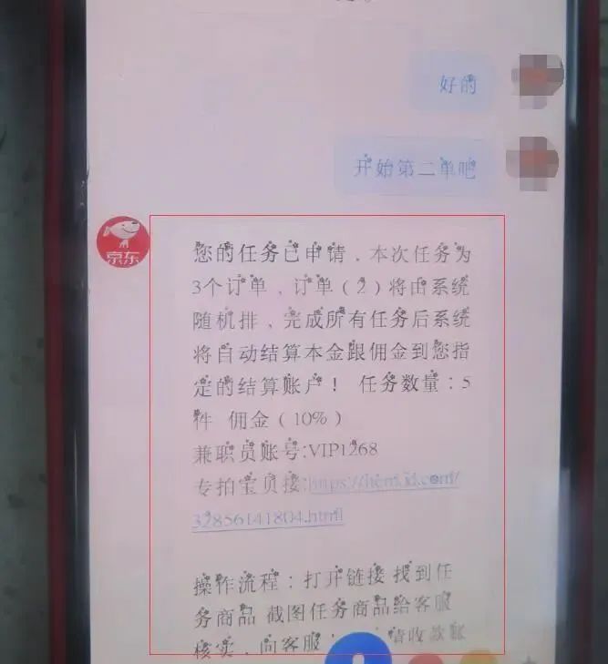 工作在家兼职怎么找_兼职在家找工作的软件_兼职在家找工作可靠吗