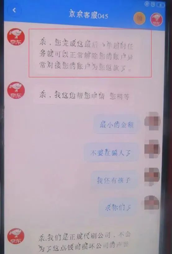 兼职在家找工作的软件_工作在家兼职怎么找_兼职在家找工作可靠吗