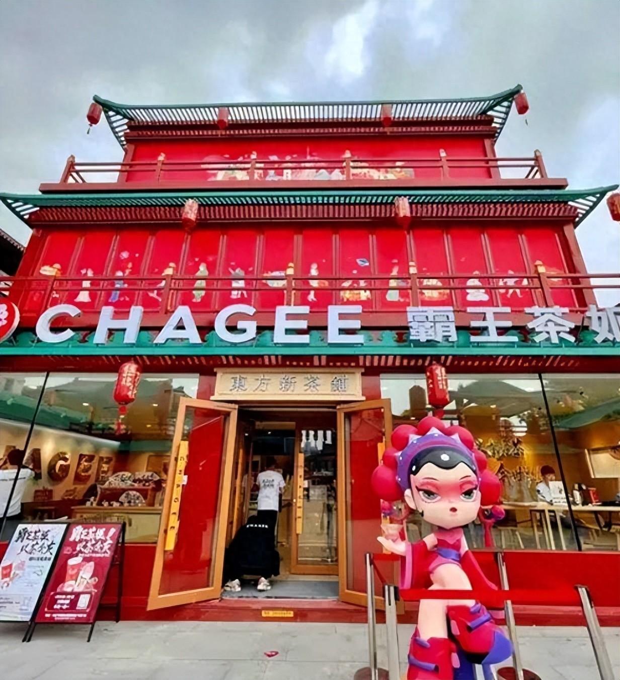 开什么餐饮店好赚钱-三个字，狂卷千亿！2023最火餐饮店，让人又爱又恨-优创圈
