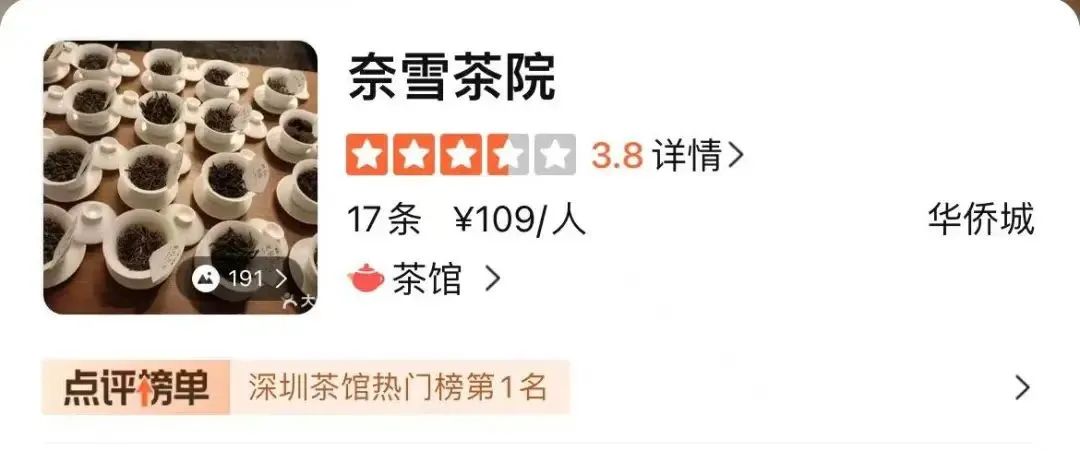 开餐饮能赚到钱么_开什么餐饮店好赚钱_餐饮赚钱店开好还是不开