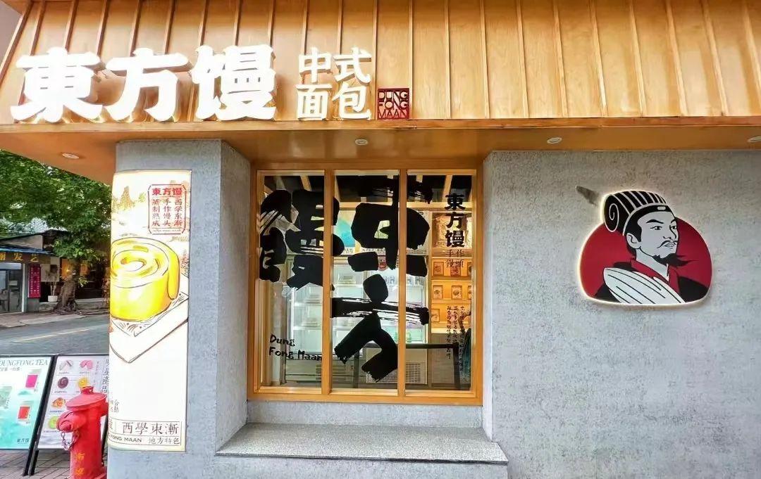 餐饮赚钱店开好还是不开_开餐饮能赚到钱么_开什么餐饮店好赚钱