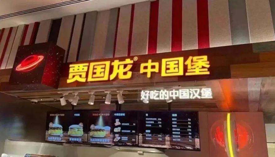 餐饮赚钱店开好还是不开_开什么餐饮店好赚钱_开餐饮能赚到钱么