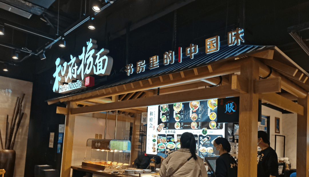 开餐饮能赚到钱么_餐饮赚钱店开好还是不开_开什么餐饮店好赚钱