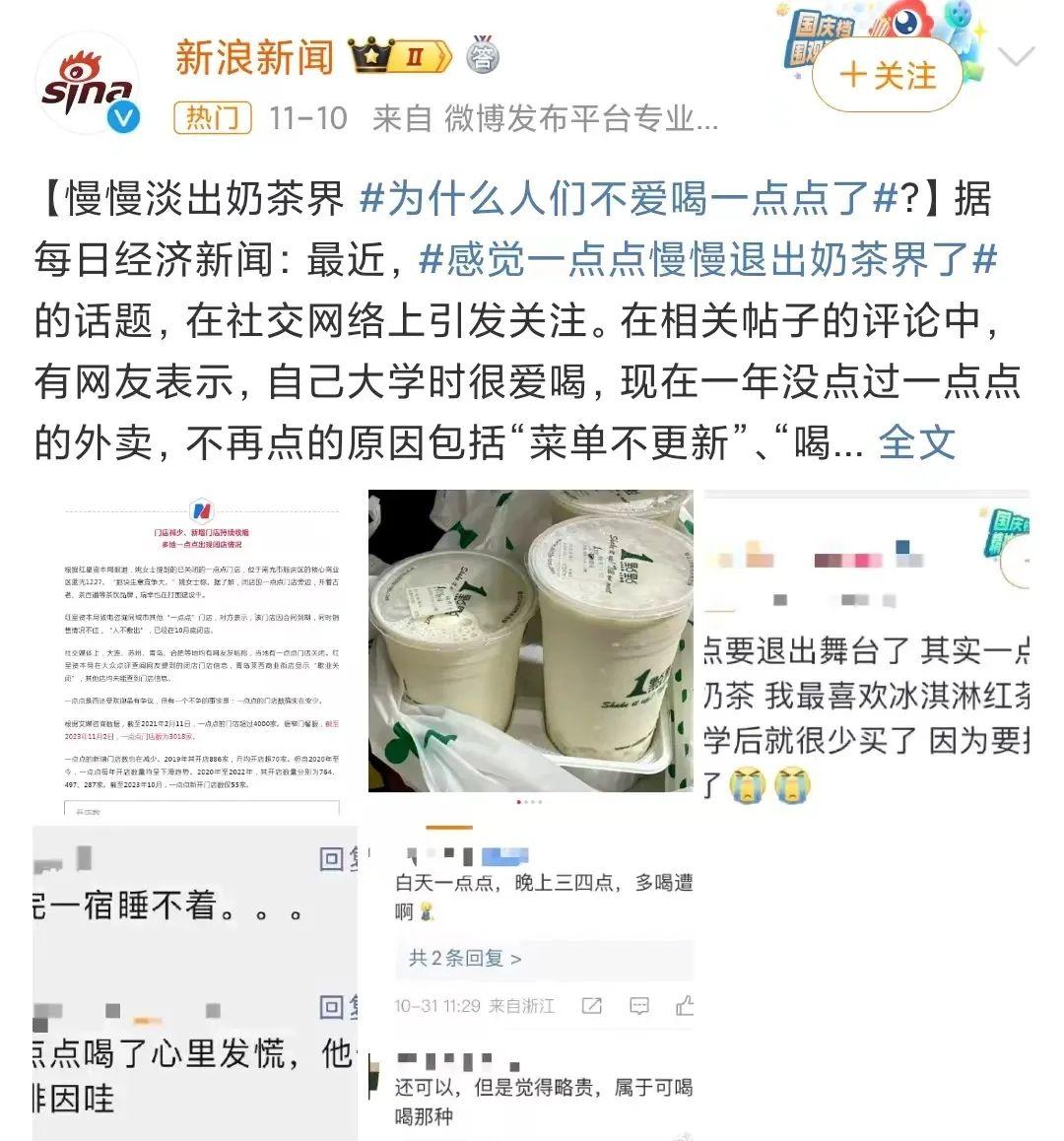 开什么餐饮店好赚钱_开餐饮能赚到钱么_餐饮赚钱店开好还是不开