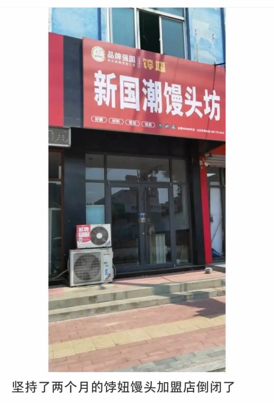 餐饮赚钱店开好还是不开_开餐饮能赚到钱么_开什么餐饮店好赚钱