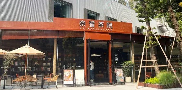 餐饮赚钱店开好还是不开_开什么餐饮店好赚钱_开餐饮能赚到钱么