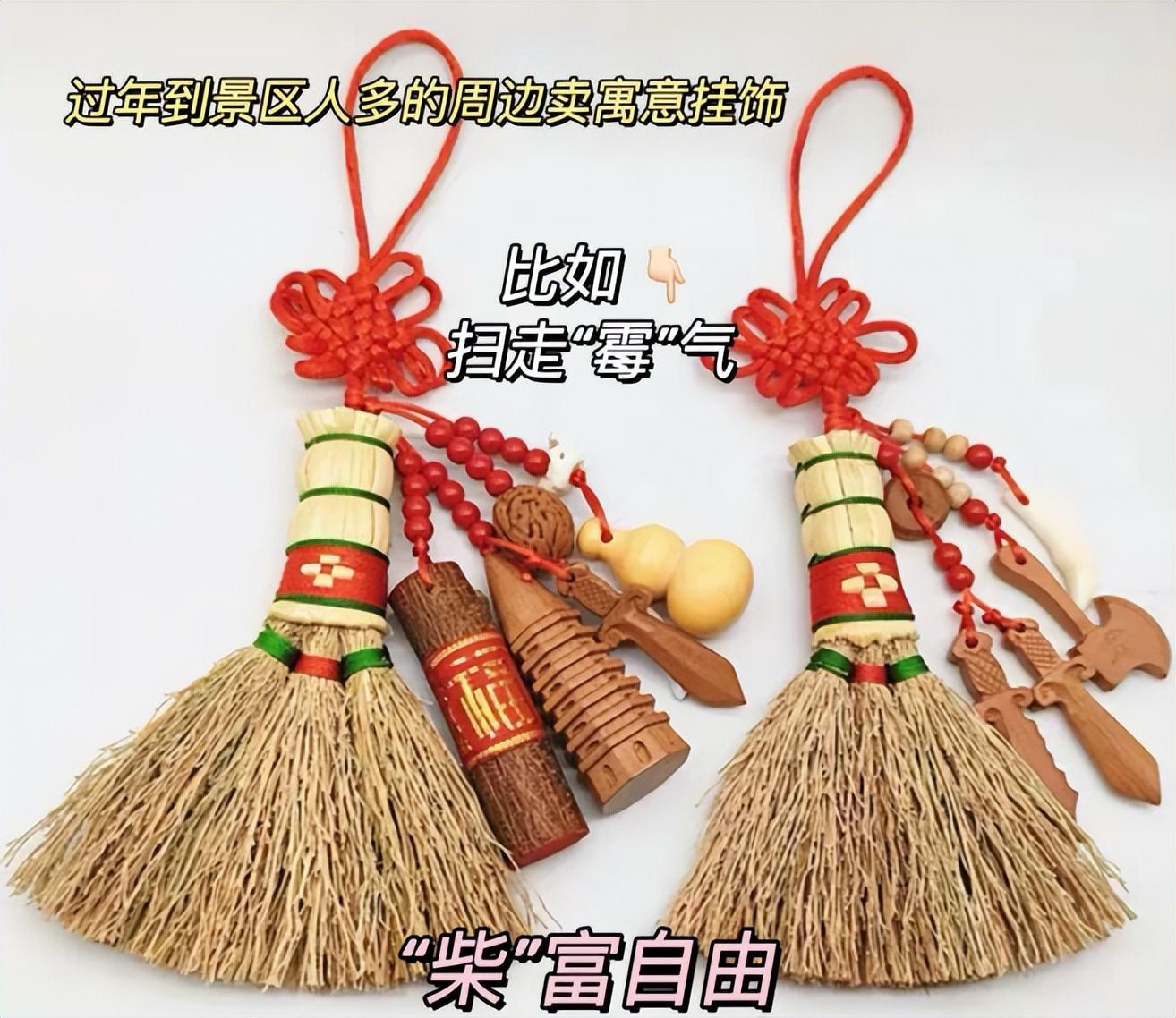 过年赚钱_过年期间做什么最赚钱_过年赚钱期间做什么