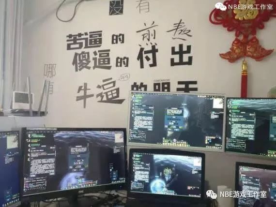 现在手游什么游戏赚钱-游戏工作室十年：聊聊曾经的、现在的能赚钱游戏-优创圈