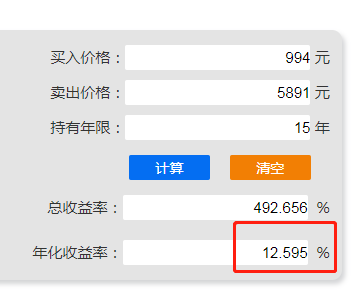 稳赚钱的项目_赚钱稳定_干什么赚钱最快最稳