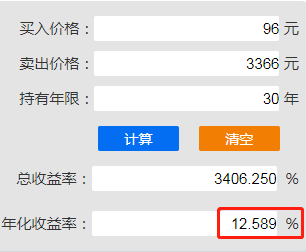 稳赚钱的项目_干什么赚钱最快最稳_赚钱稳定