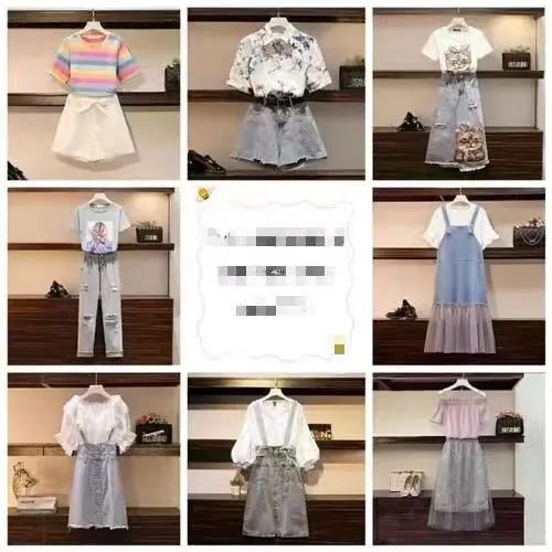 学生微商卖什么最赚钱_学生做微商可以卖什么_学生做微商