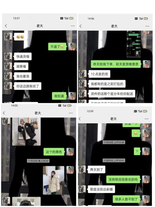 学生微商卖什么最赚钱_学生做微商可以卖什么_学生做微商