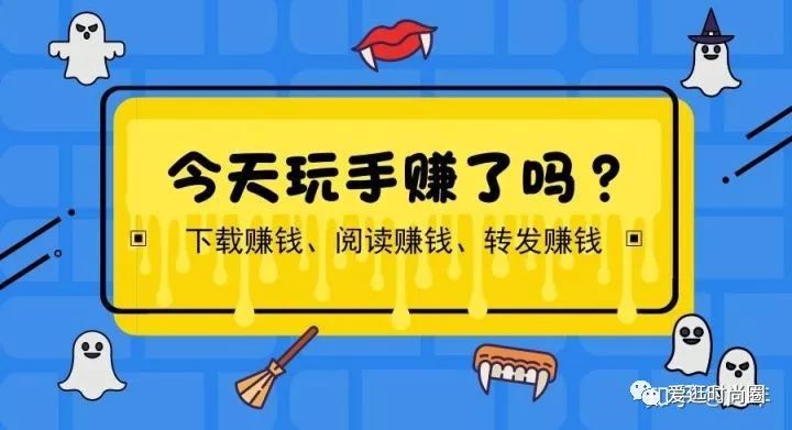 手机上干什么能赚钱-手机做什么赚钱最简单？这几个简单的方法你试过了吗？-优创圈
