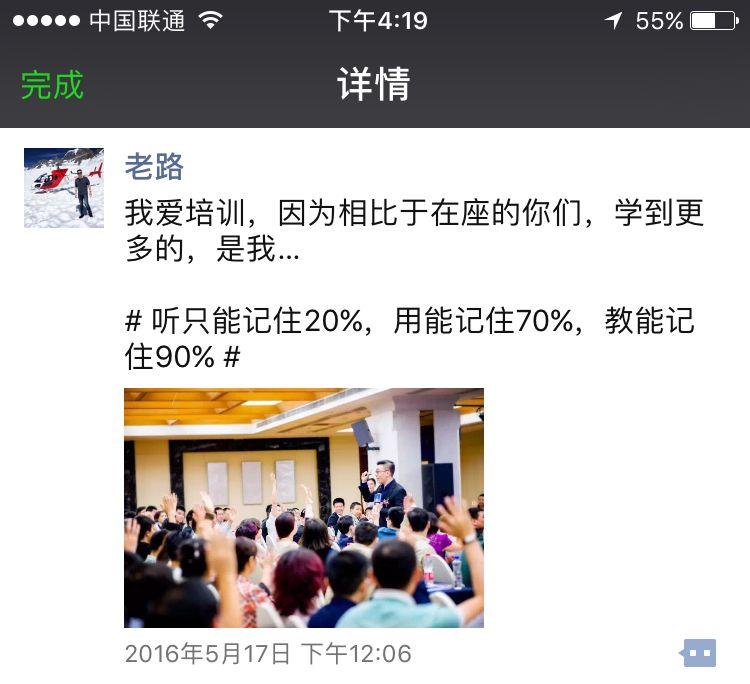 聚美优品平台规则_聚美优品靠什么赚钱_优品聚购官网