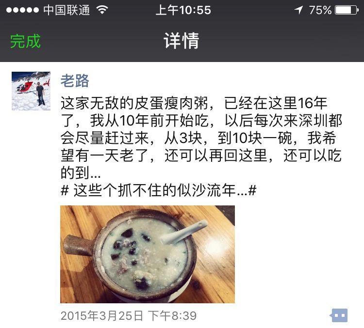 聚美优品平台规则_聚美优品靠什么赚钱_优品聚购官网