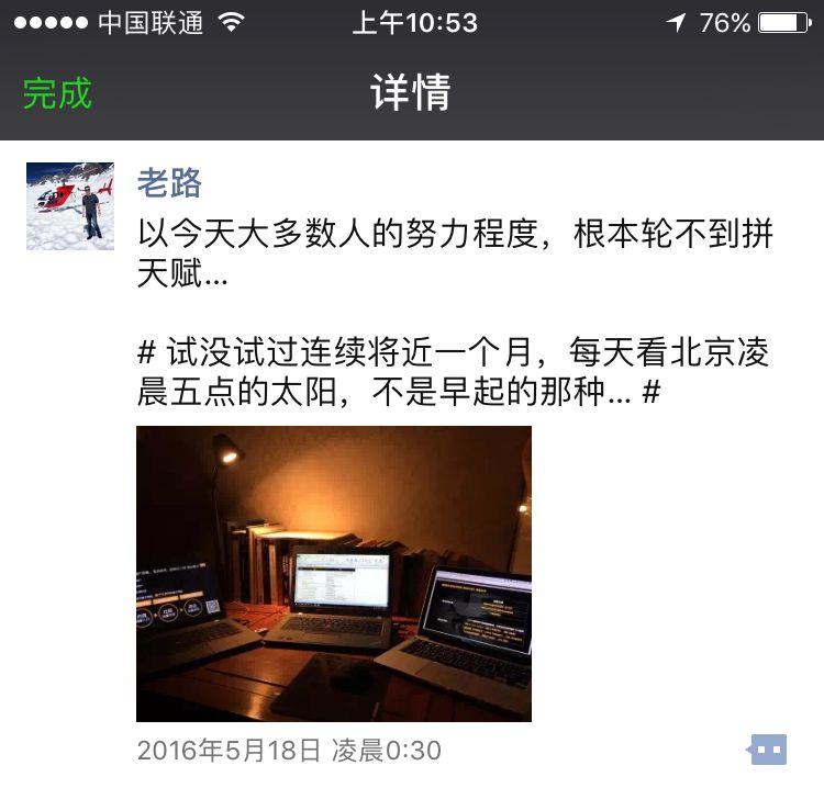 聚美优品靠什么赚钱_优品聚购官网_聚美优品平台规则